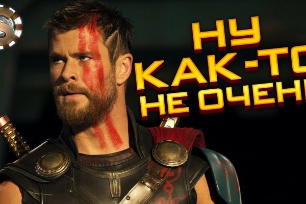 Кракен маркетплейс krk store com