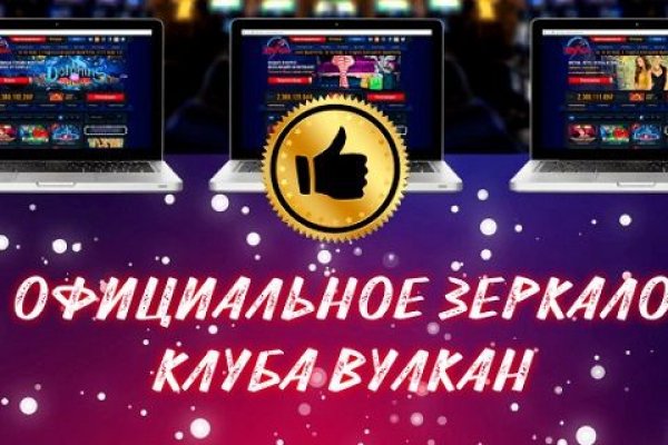 Kraken market ссылка тор