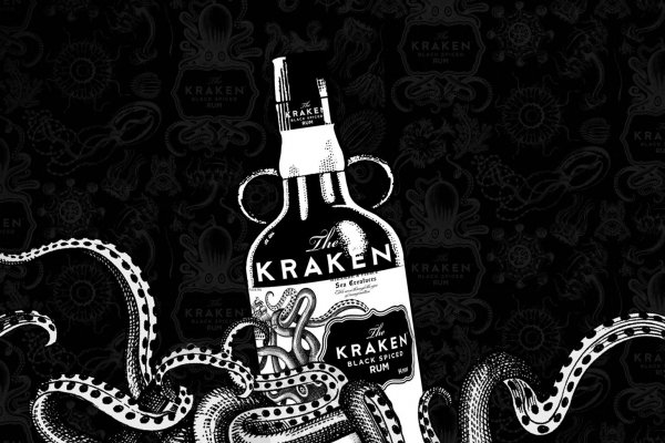 Kraken актуальный сайт