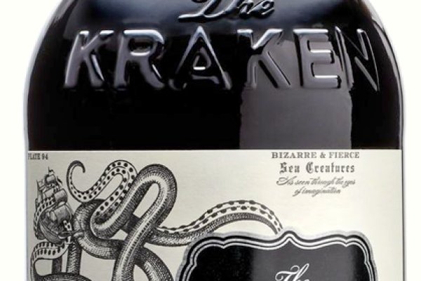 Как найти kraken