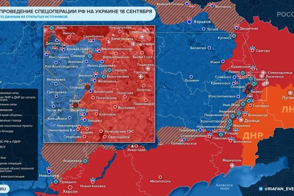 Даркнет официальный сайт вход