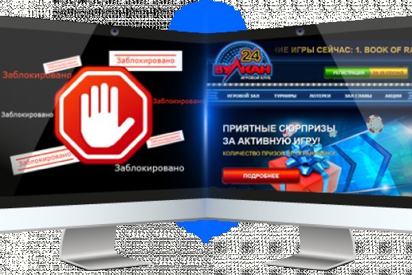 Ссылка на кракен в тор браузере kr2web in