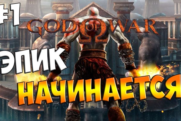 Что такое кракен в интернете