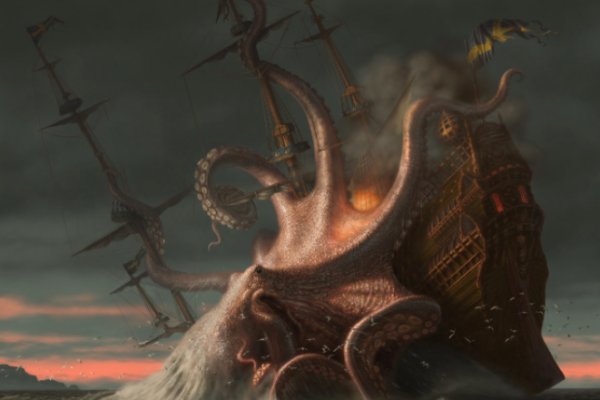 Kraken19 at