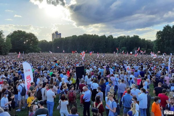 Кракен тор ссылка онион