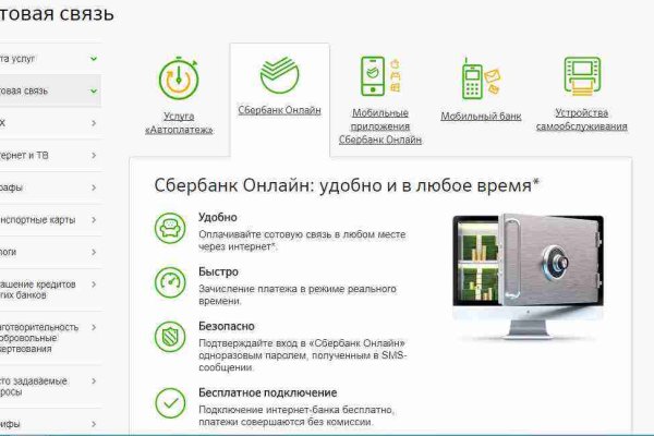 Кракен наркоз магазин