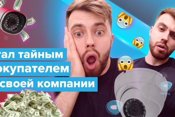 Kraken торговая площадка ссылка