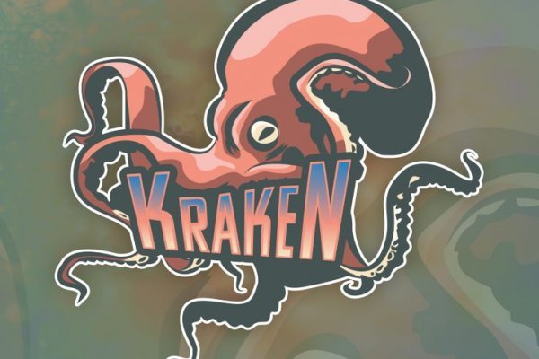 Kraken dark