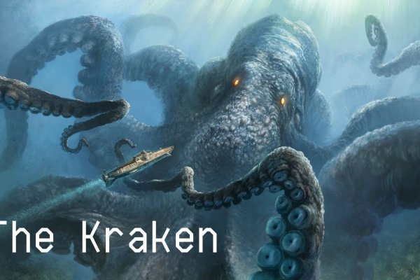 2kr kraken